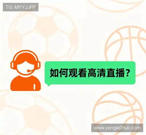 解答快讯